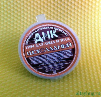 Фото к статье Объятия Алтая 5.jpg