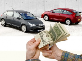 Фото к статье Как сэкономить на покупке автомобиля 1.jpg