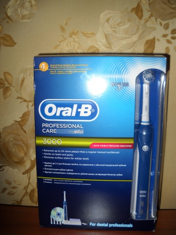 Фото к статье Электрическая зубная щетка Oral-B Professional Care 3000 1.jpg